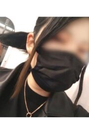 るな