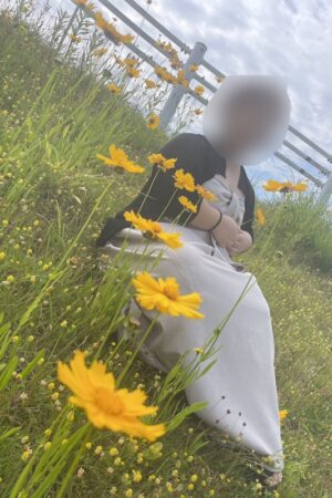 うる