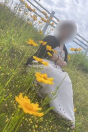 うる