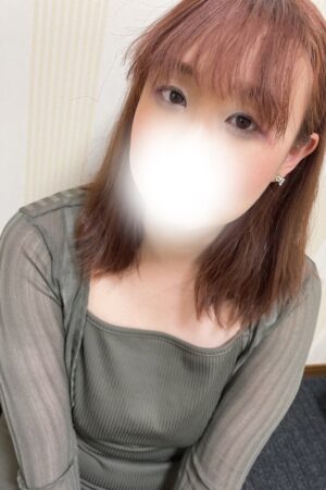 める