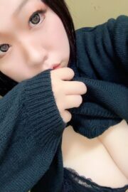 べる