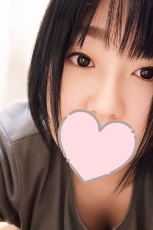 まい