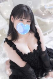 める