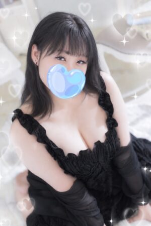 める