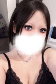 せな