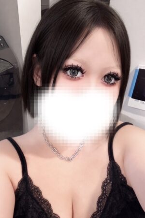 せな